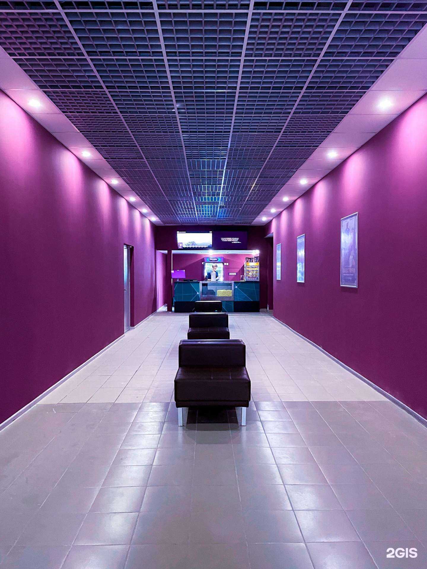 Отзывы на компанию Скай Синема в Сыктывкаре c фото