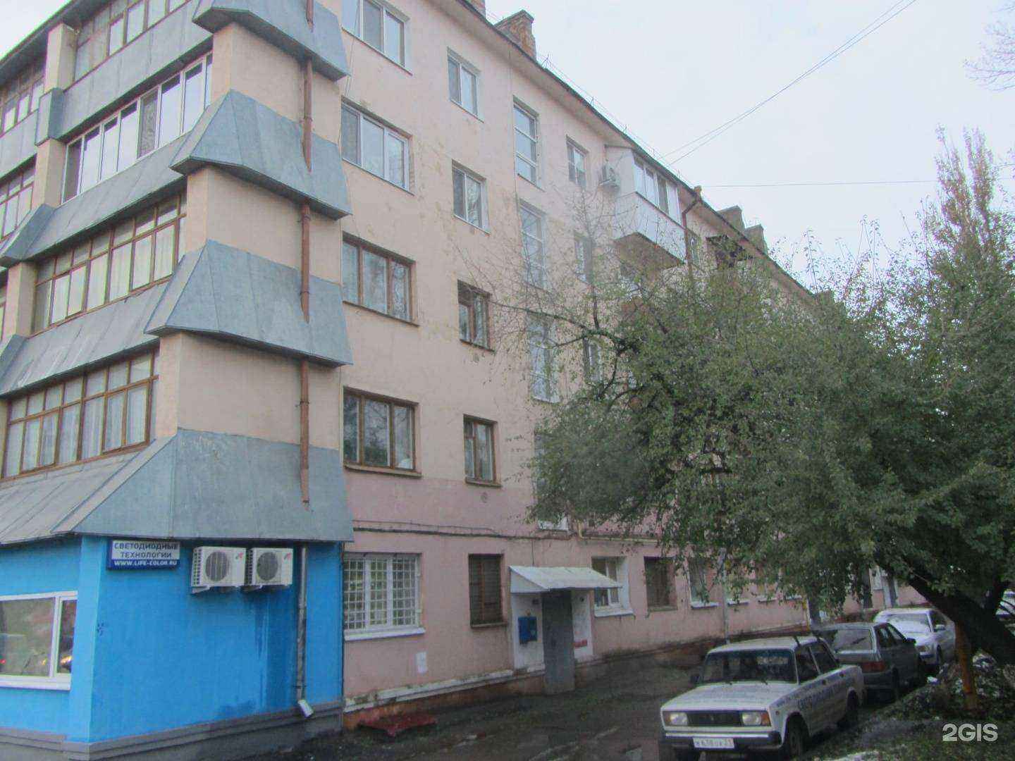 Отзывы на компанию Корчма в Белгороде c фото - фотография 2 из 2