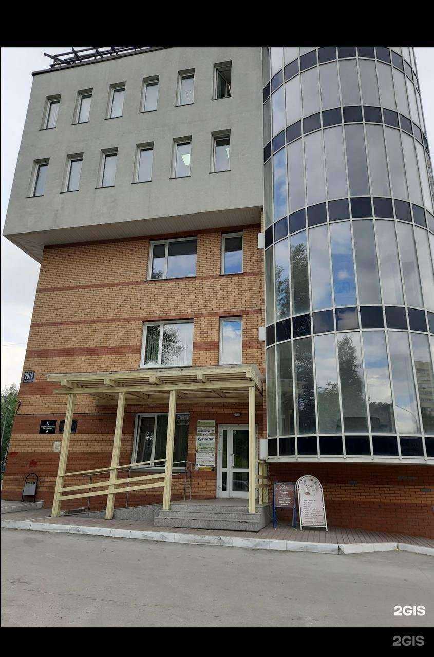 Отзывы на компанию ProVisual в Новосибирске c фото