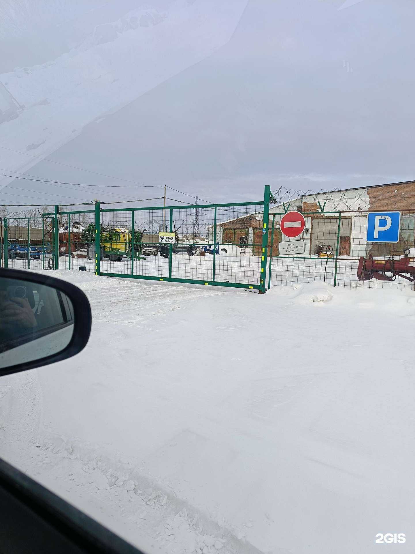 Отзывы на компанию Омскагролизинг в г. Омск c фото