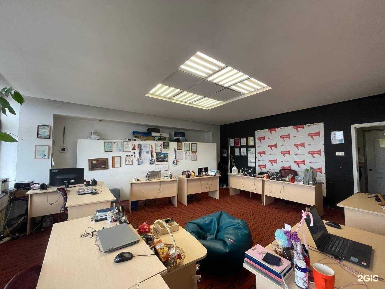 Отзывы на компанию Irkutskmedia в Иркутске c фото