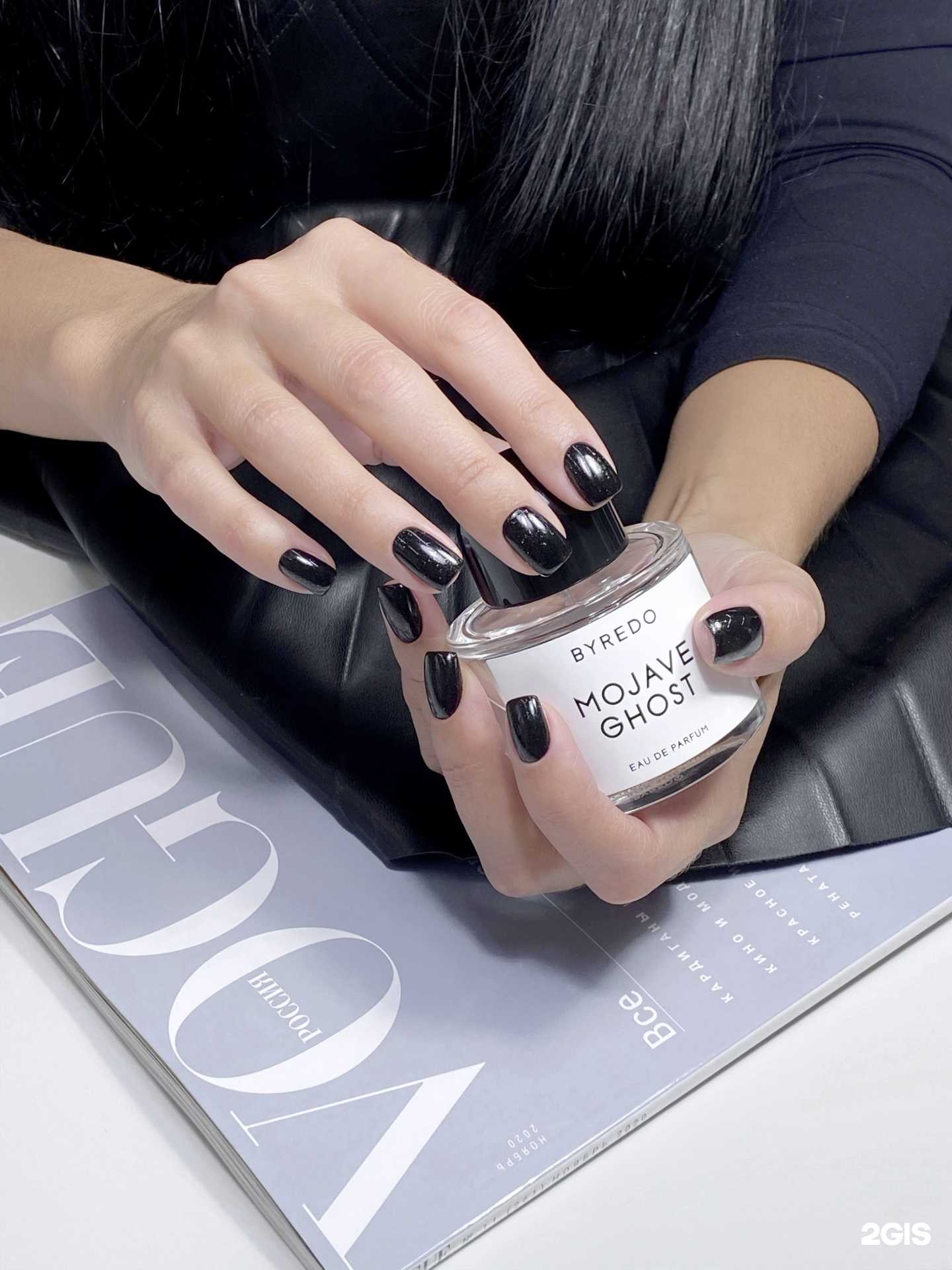 Отзывы на компанию Compliment в г. Сочи c фото