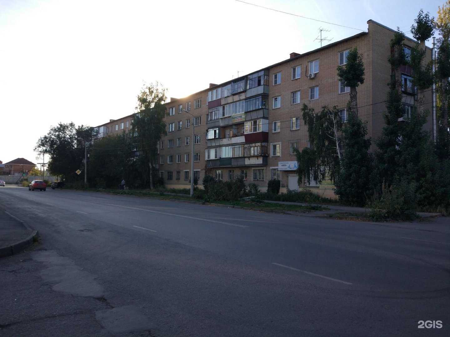 Отзывы на компанию Апрель в Челябинске c фото - фотография 2 из 2