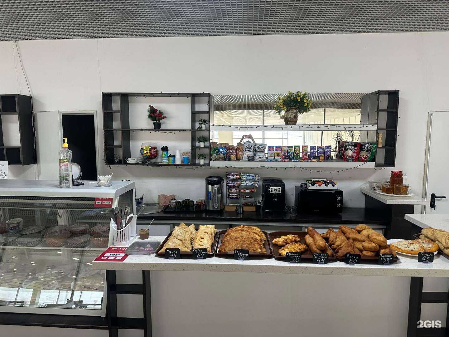 Отзывы на компанию Кафе-столовая в Челябинске c фото