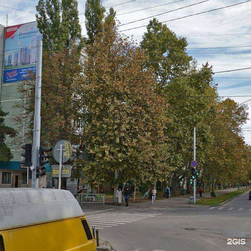 Отзывы на компанию Удача в Краснодаре c фото - фотография 2 из 2