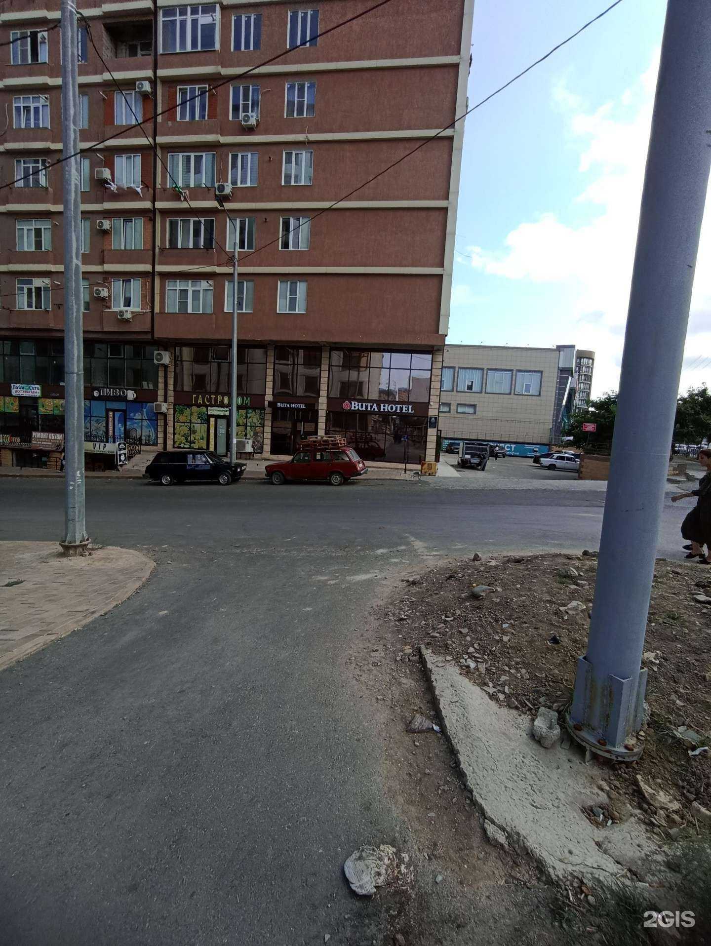 Отзывы на компанию Vape Shop в Дербенте c фото - фотография 2 из 2