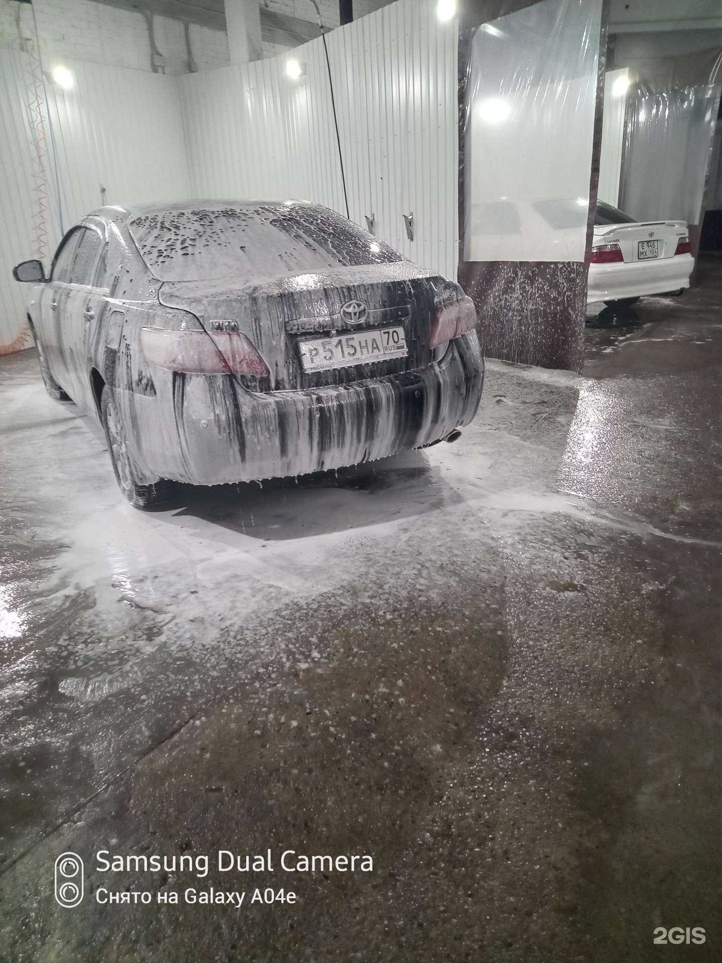 Отзывы на компанию Маяк в г. Томск c фото