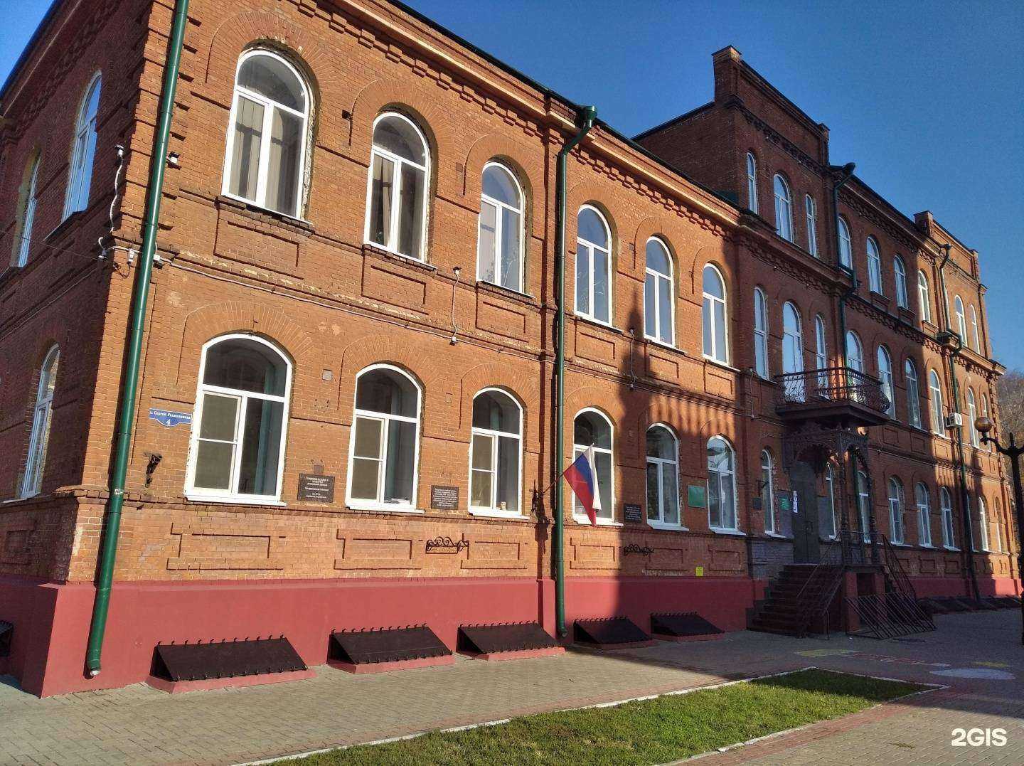 Отзывы на компанию Гимназия №7 в г. Тамбов c фото