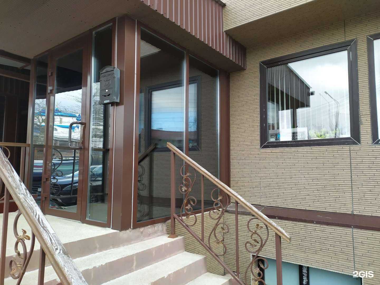 Отзывы на компанию Фар Ист Пайл Драйвинг в Южно-Сахалинске c фото