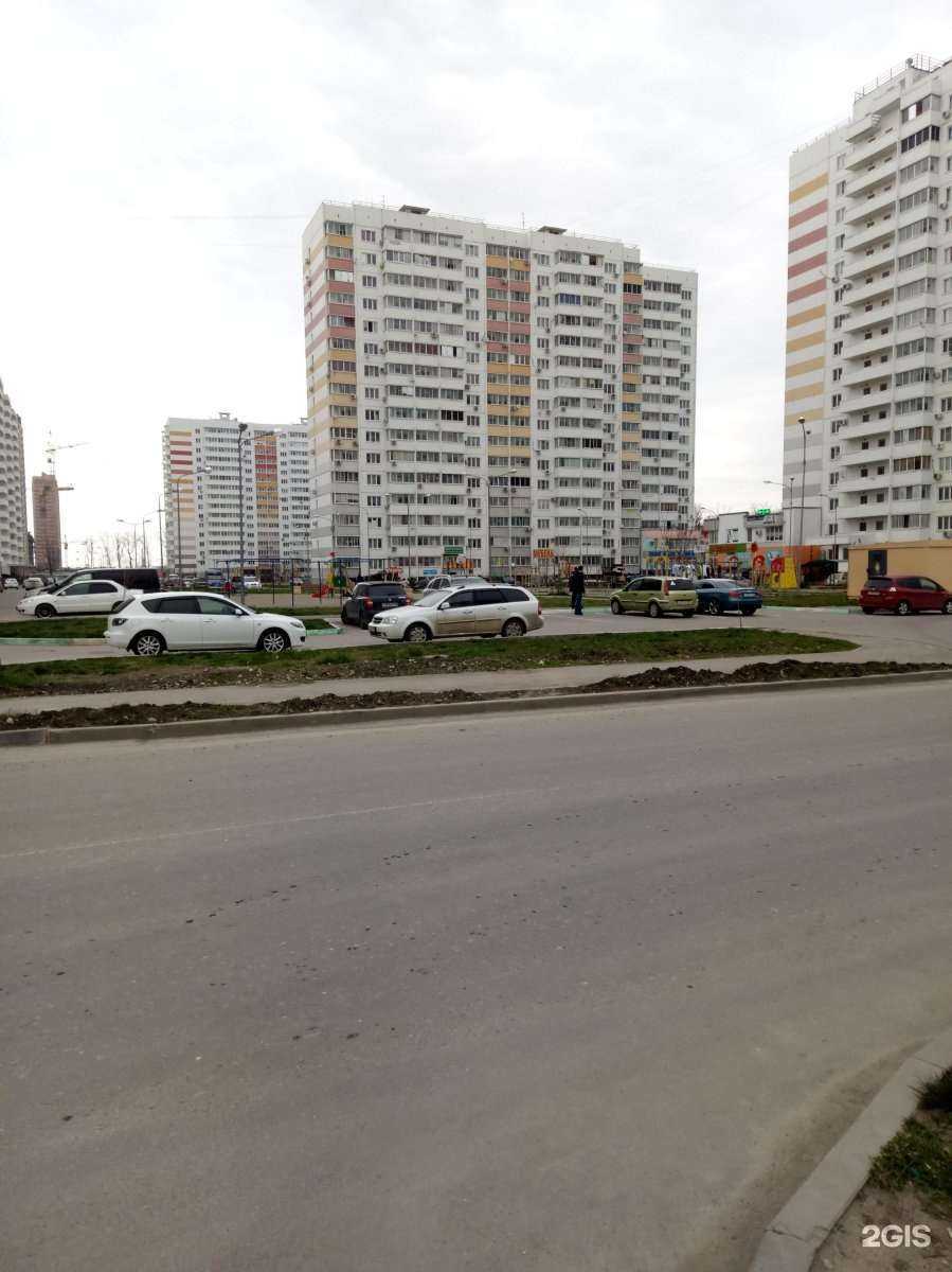 Отзывы на компанию Магазин деткой одежды в Краснодаре c фото - фотография 2 из 2