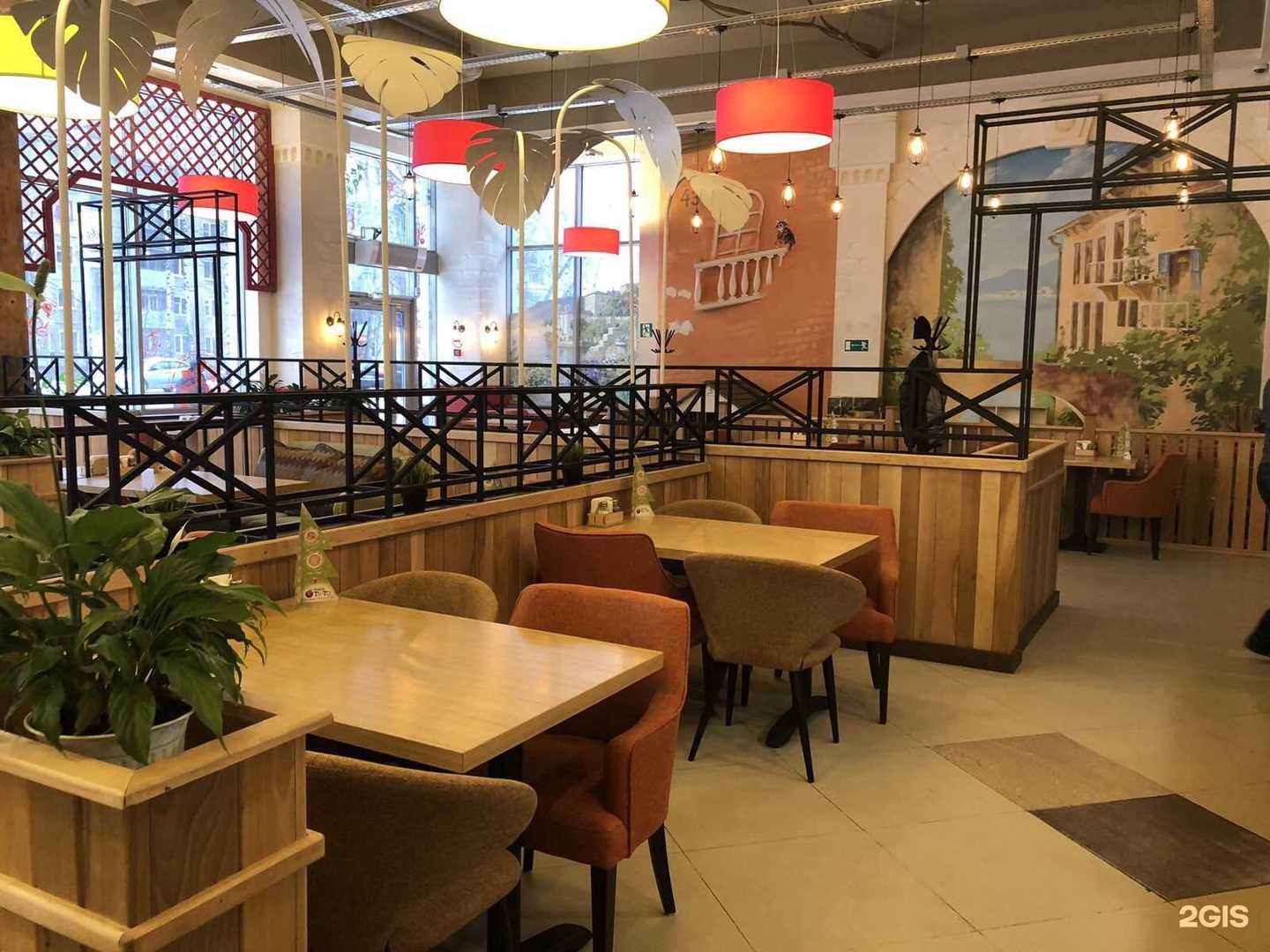 Отзывы на компанию То-То в Иванове c фото