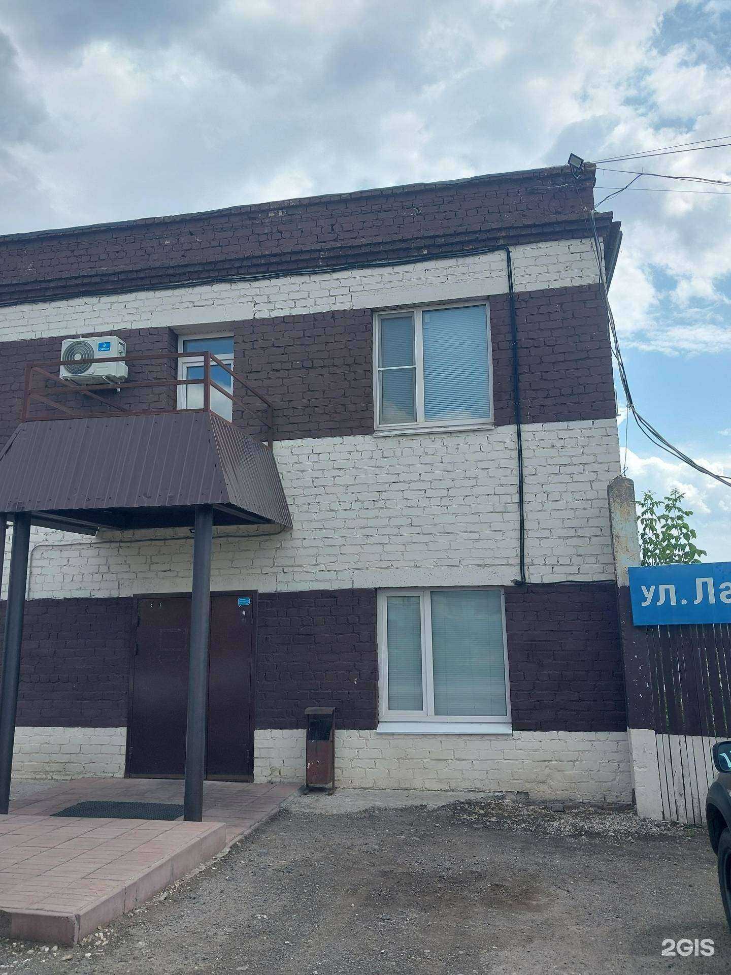 Отзывы на компанию Первый СтройЦентр в Тольятти c фото - фотография 2 из 2