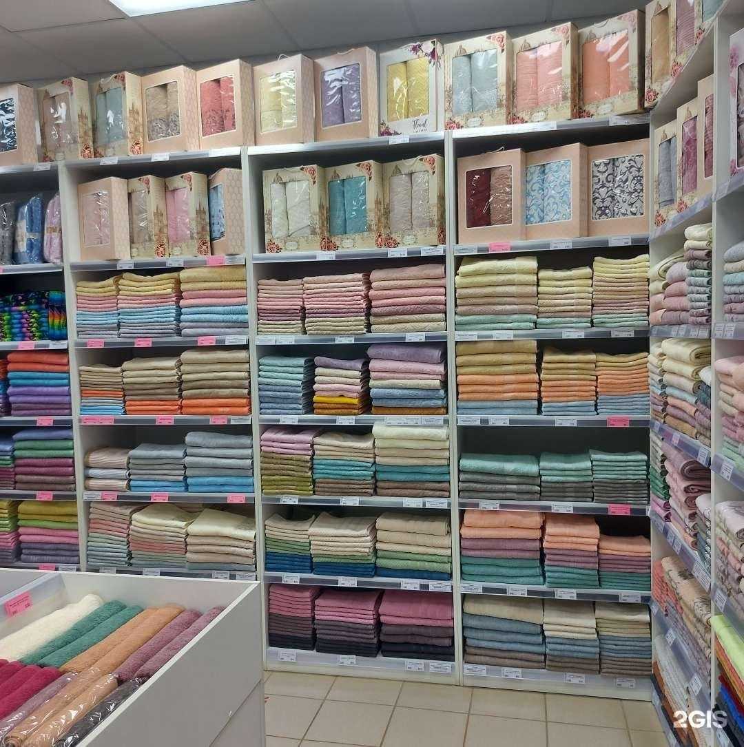 Отзывы на компанию Спал Спалыч в Щёлкове c фото