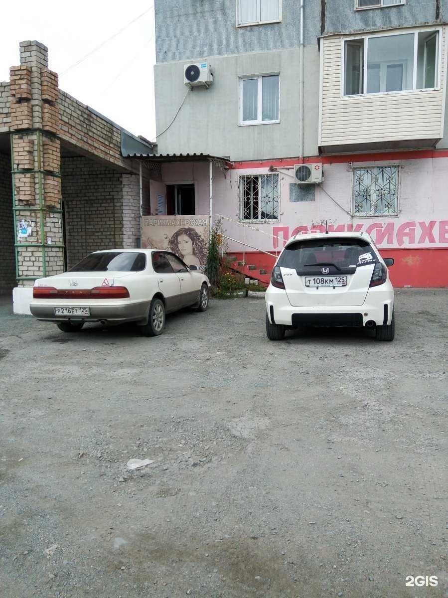 Отзывы на компанию Твой стиль в Находке c фото