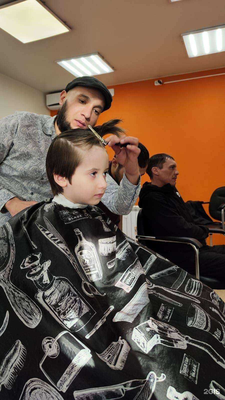 Отзывы на компанию Экспресс-стрижка в Иркутске c фото