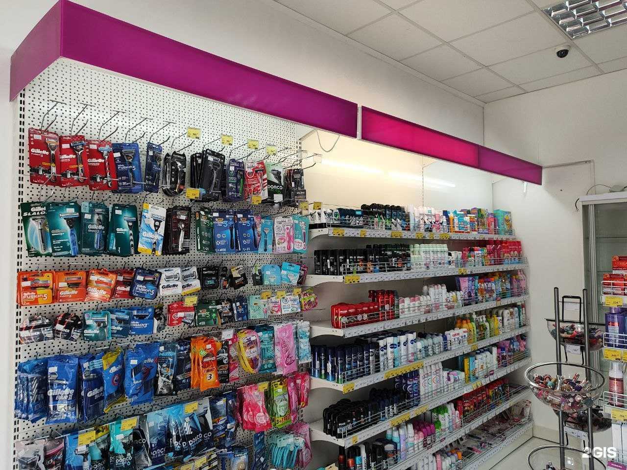 Отзывы на компанию Шик&блеск в Калининграде c фото