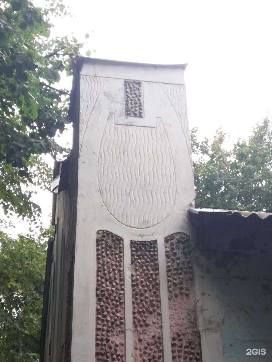 Отзывы на компанию Поликлиника №1 в Великом Новгороде c фото