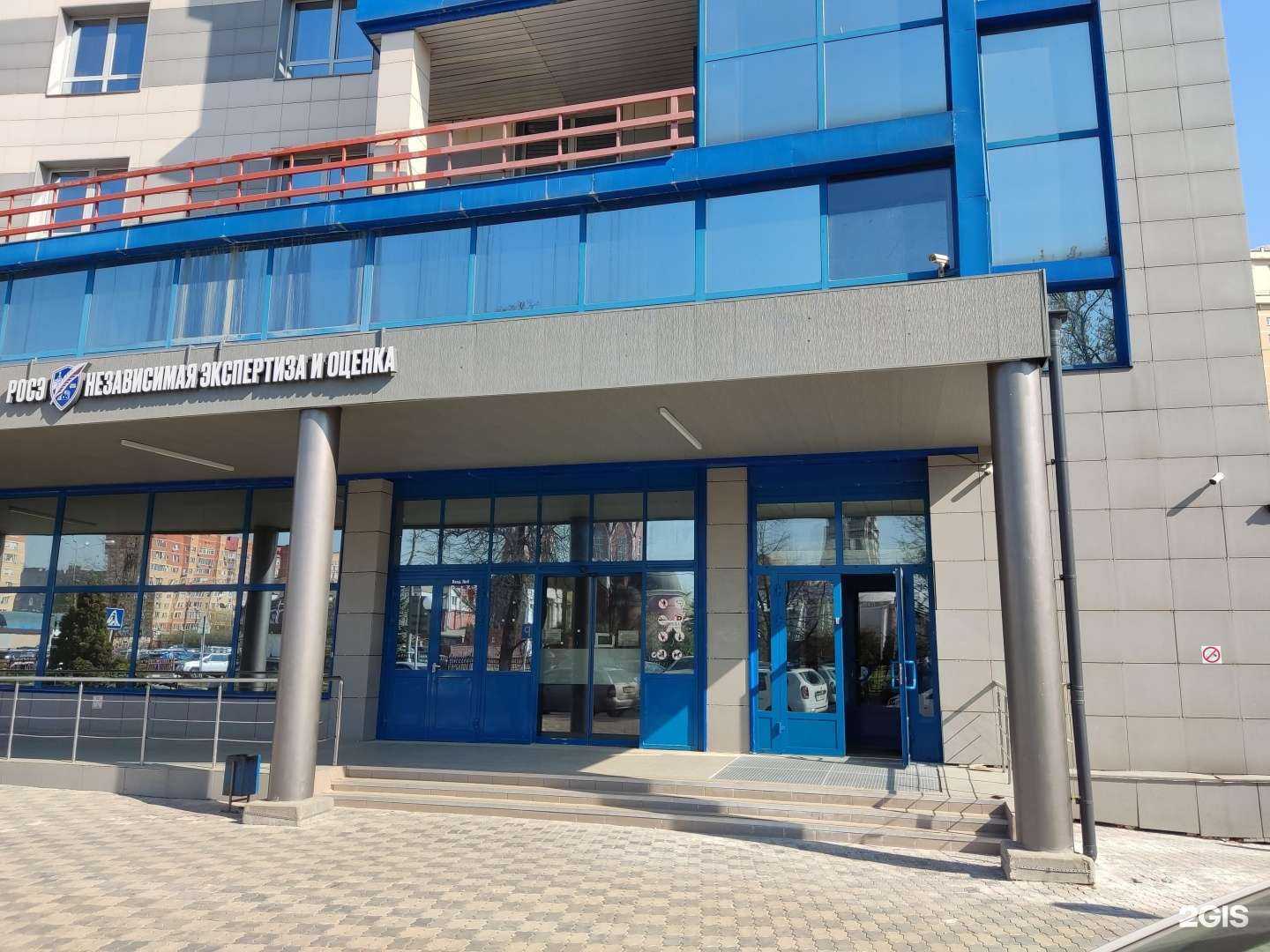 Отзывы на компанию ЦБС Практик в Щёлкове c фото