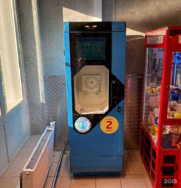 Отзывы на компанию Vodorobot в Уфе c фото