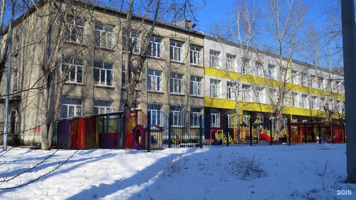 Отзывы на компанию Средняя школа №38 в Тюмени c фото