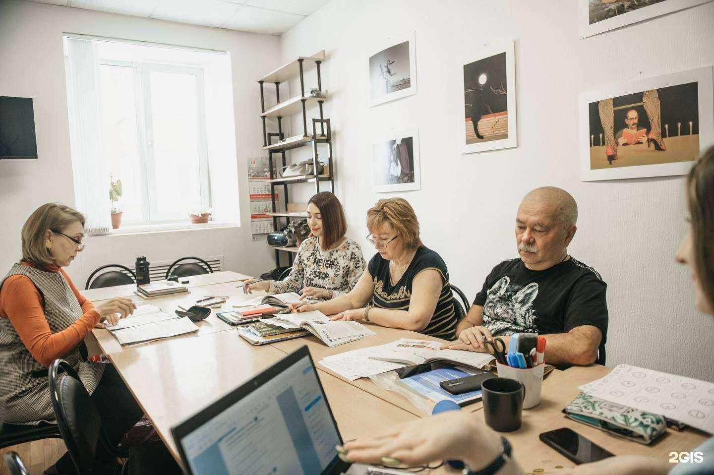 Отзывы на компанию Альянс Франсез-Новосибирск в г. Новосибирск c фото