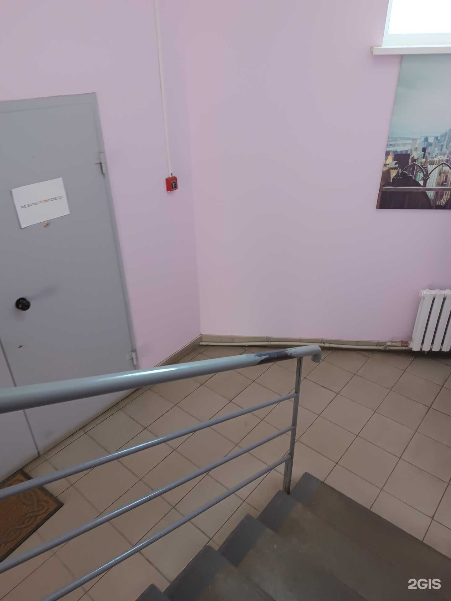 Отзывы на компанию Техноцентр НН в г. Нижний Новгород c фото