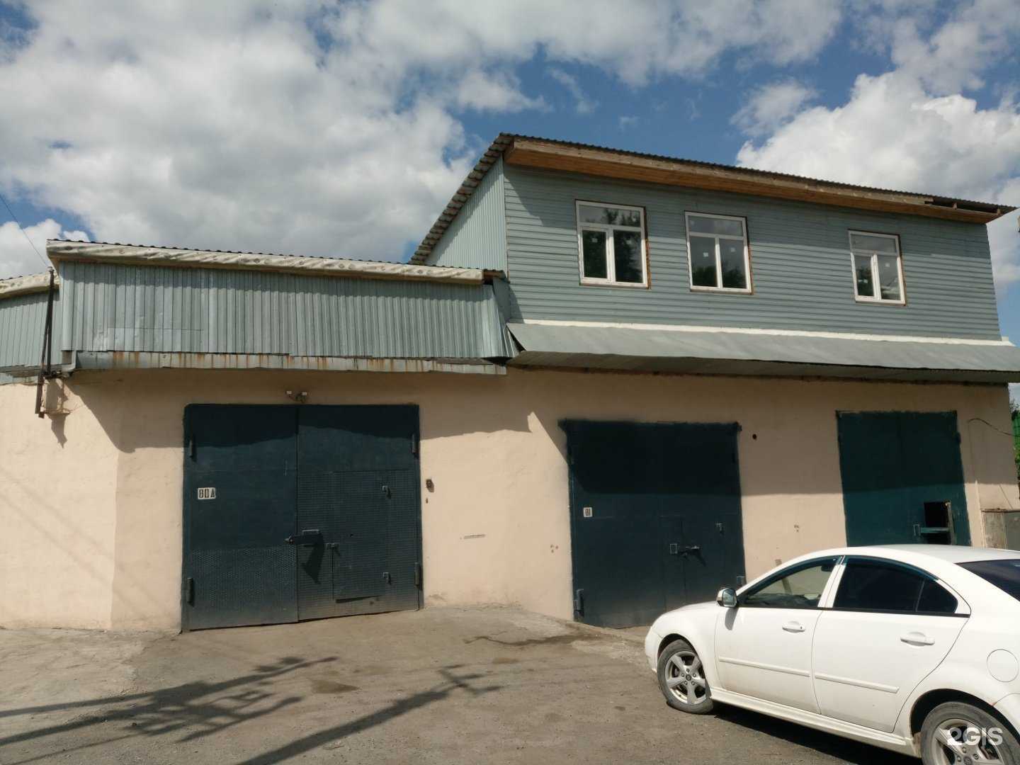 Отзывы на компанию Автосервис в г. Нижний Тагил c фото