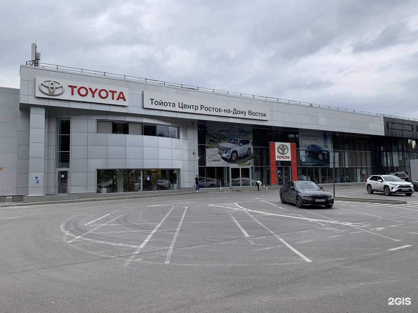 Отзывы на компанию Ключавто Лайт в Аксае c фото