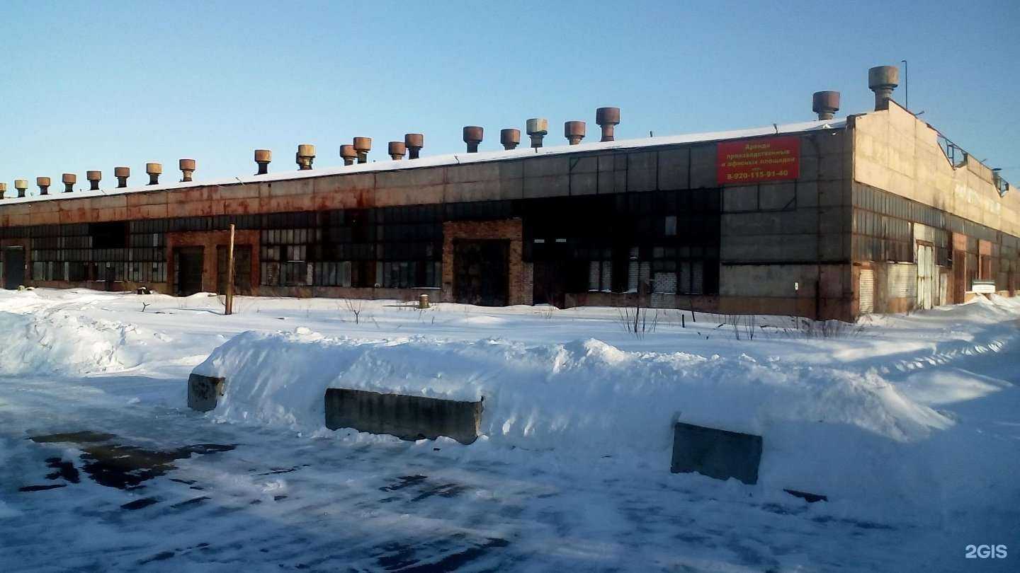 Отзывы на компанию Монтажстройсервис в г. Ярославль c фото