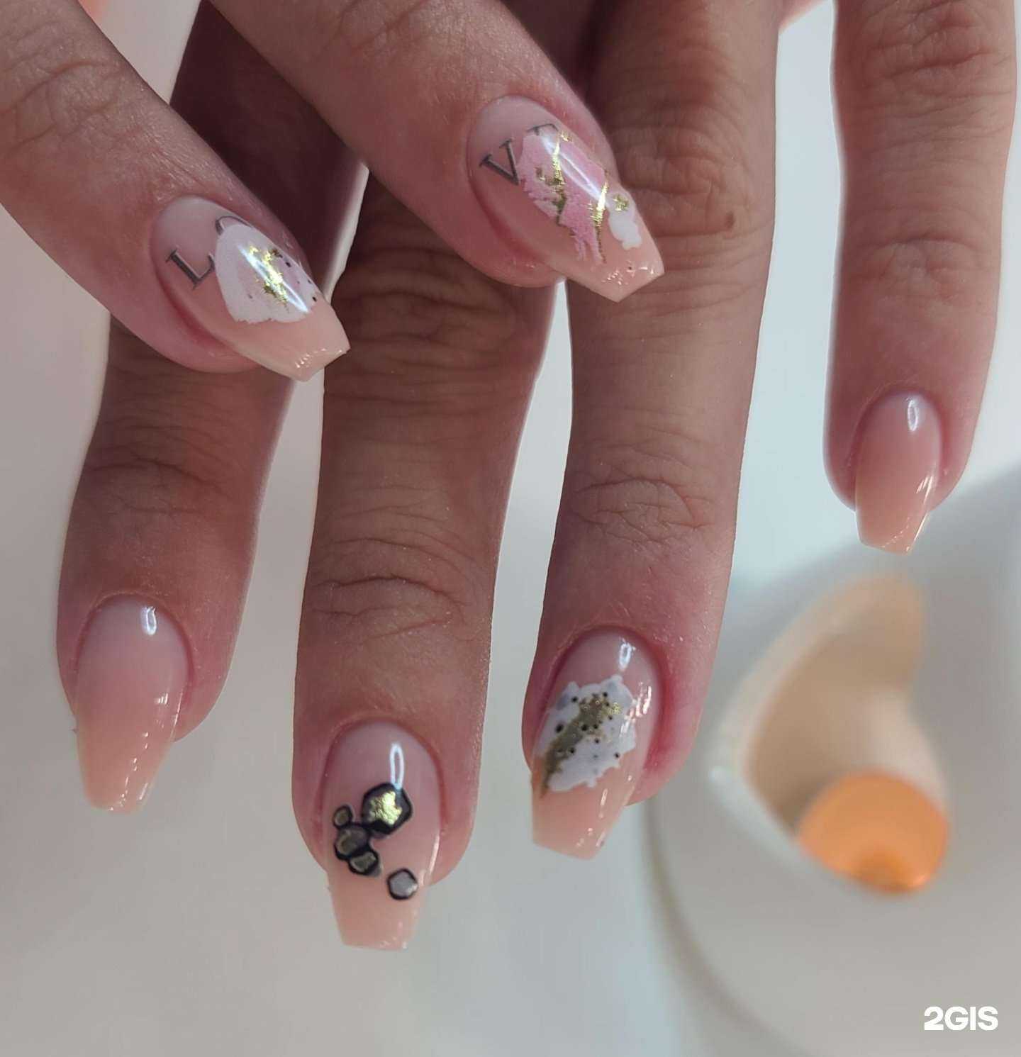 Отзывы на компанию Arts Nail в г. Артём c фото