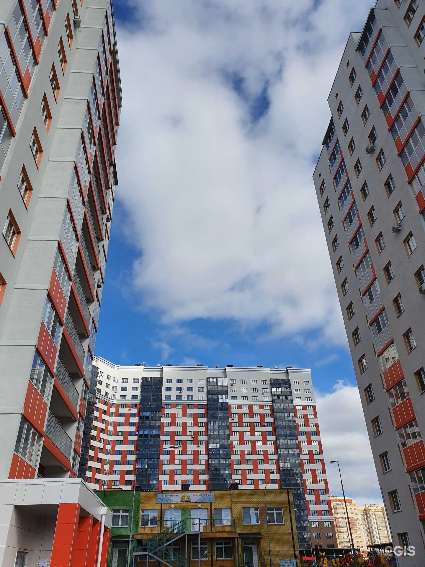 Отзывы на компанию Живая вода в Казани c фото - фотография 2 из 2