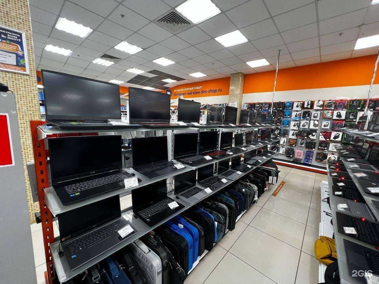 Отзывы на компанию DNS Гипер в г. Краснодар c фото