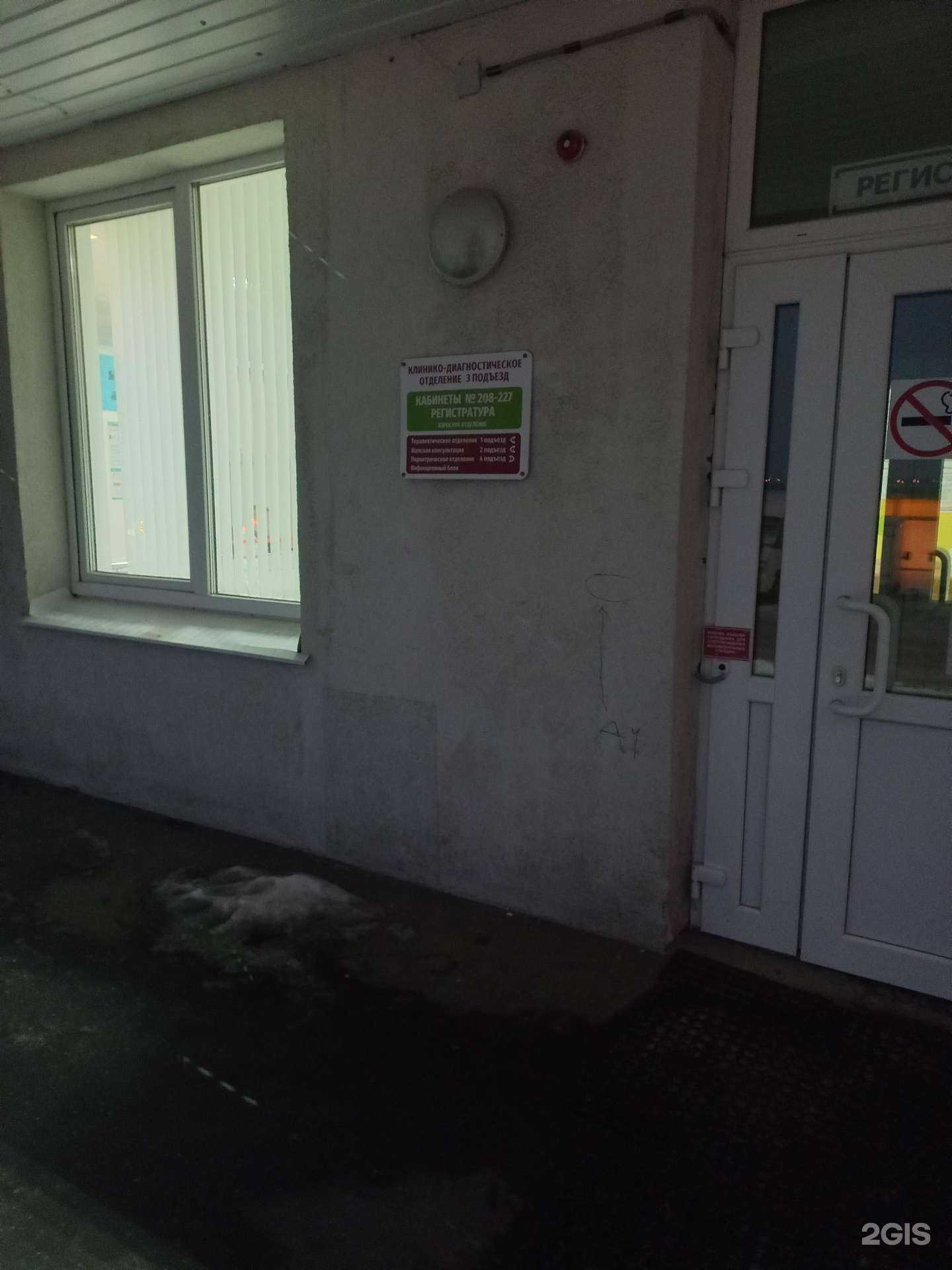 Отзывы на компанию Макс-м в Самаре c фото