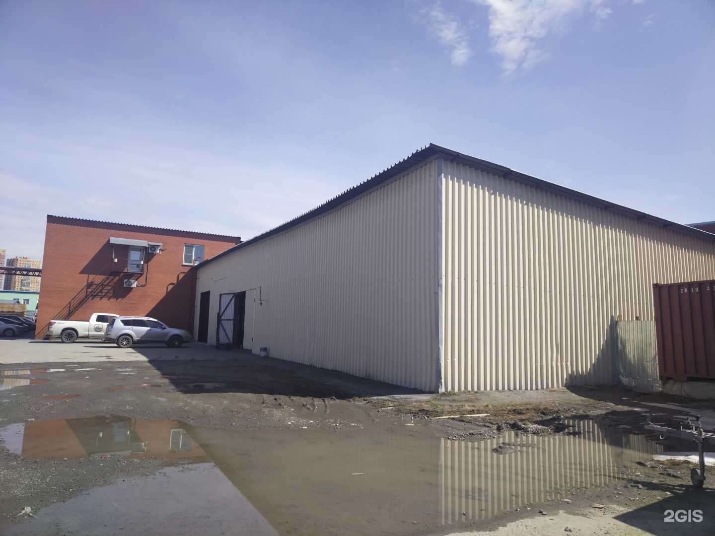 Отзывы на компанию Стандартпарк в Новосибирске c фото - фотография 2 из 2