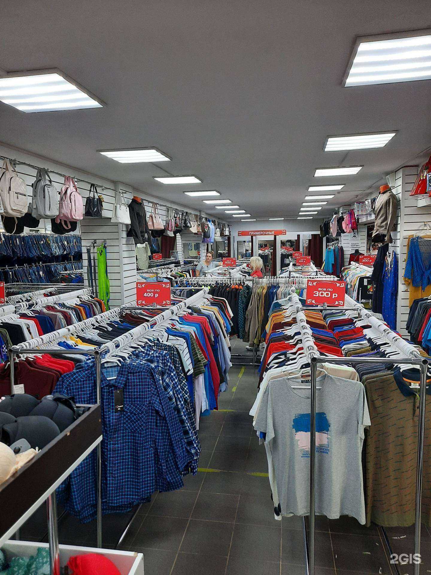 Отзывы на компанию 5 сезон в г. Владимир c фото