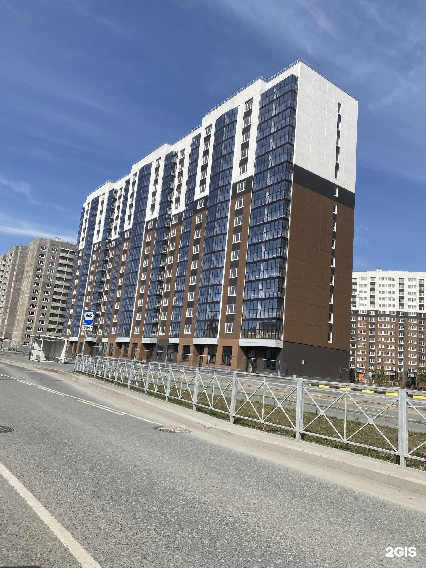 Отзывы на компанию Живая вода в Тюмени c фото - фотография 2 из 2