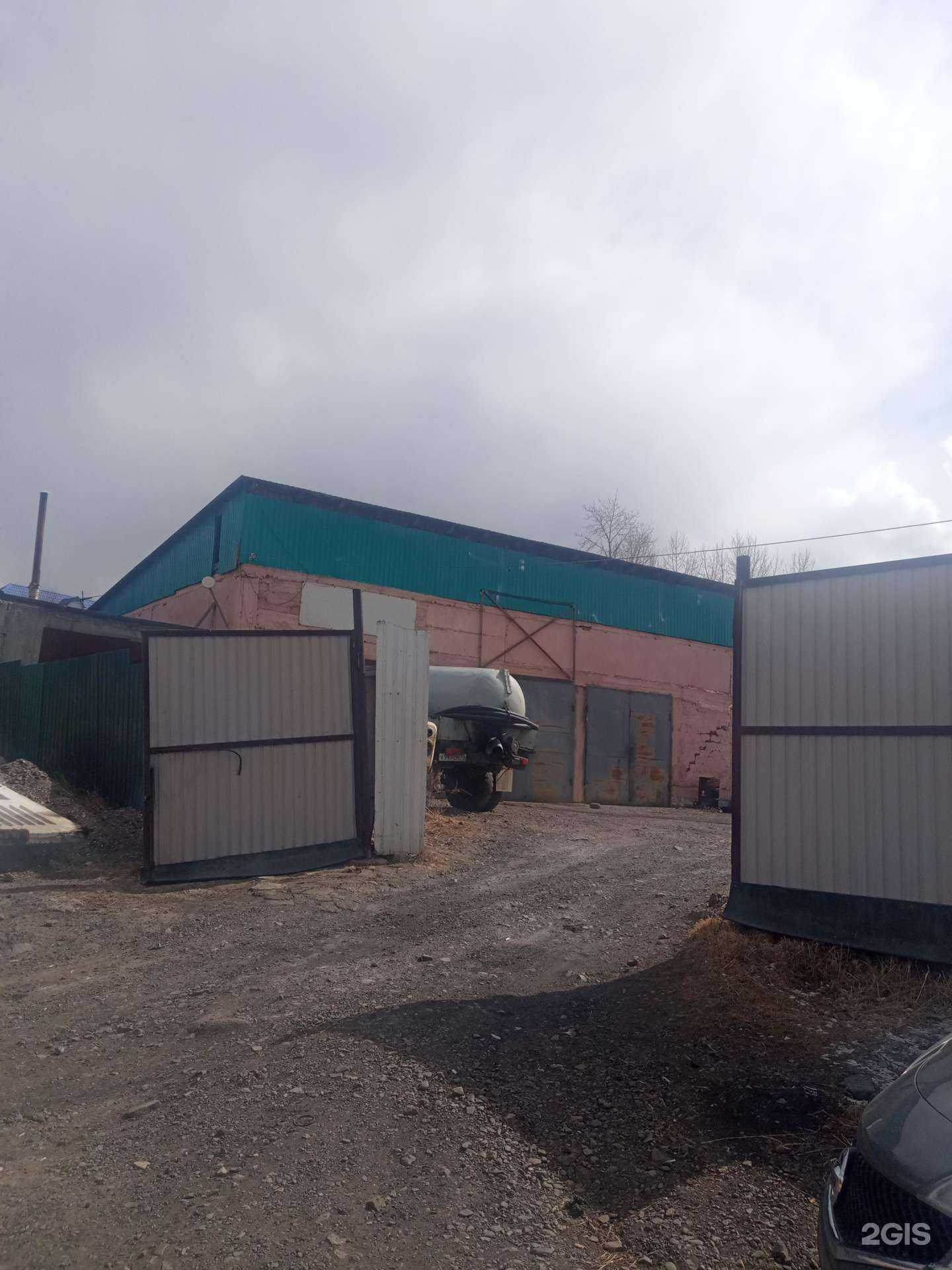 Отзывы на компанию Свой в г. Чита c фото