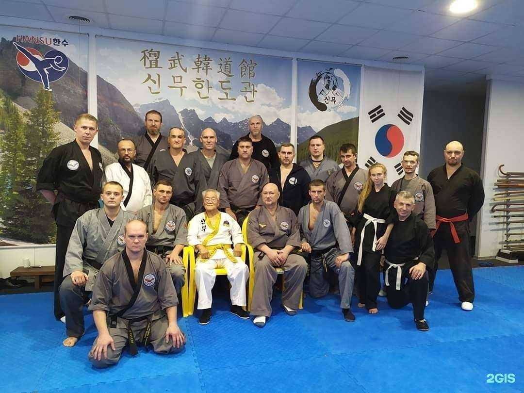 Отзывы на компанию Федерация хапкидо Новосибирской области в г. Новосибирск c фото