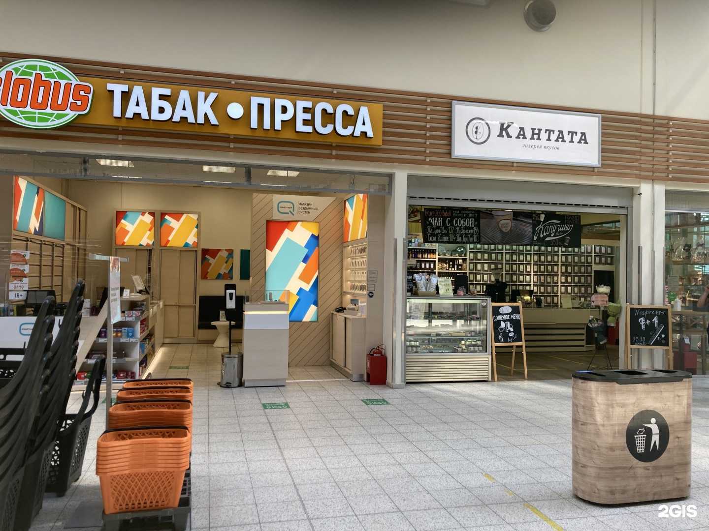 Отзывы на компанию Q partner в г. Владимир c фото