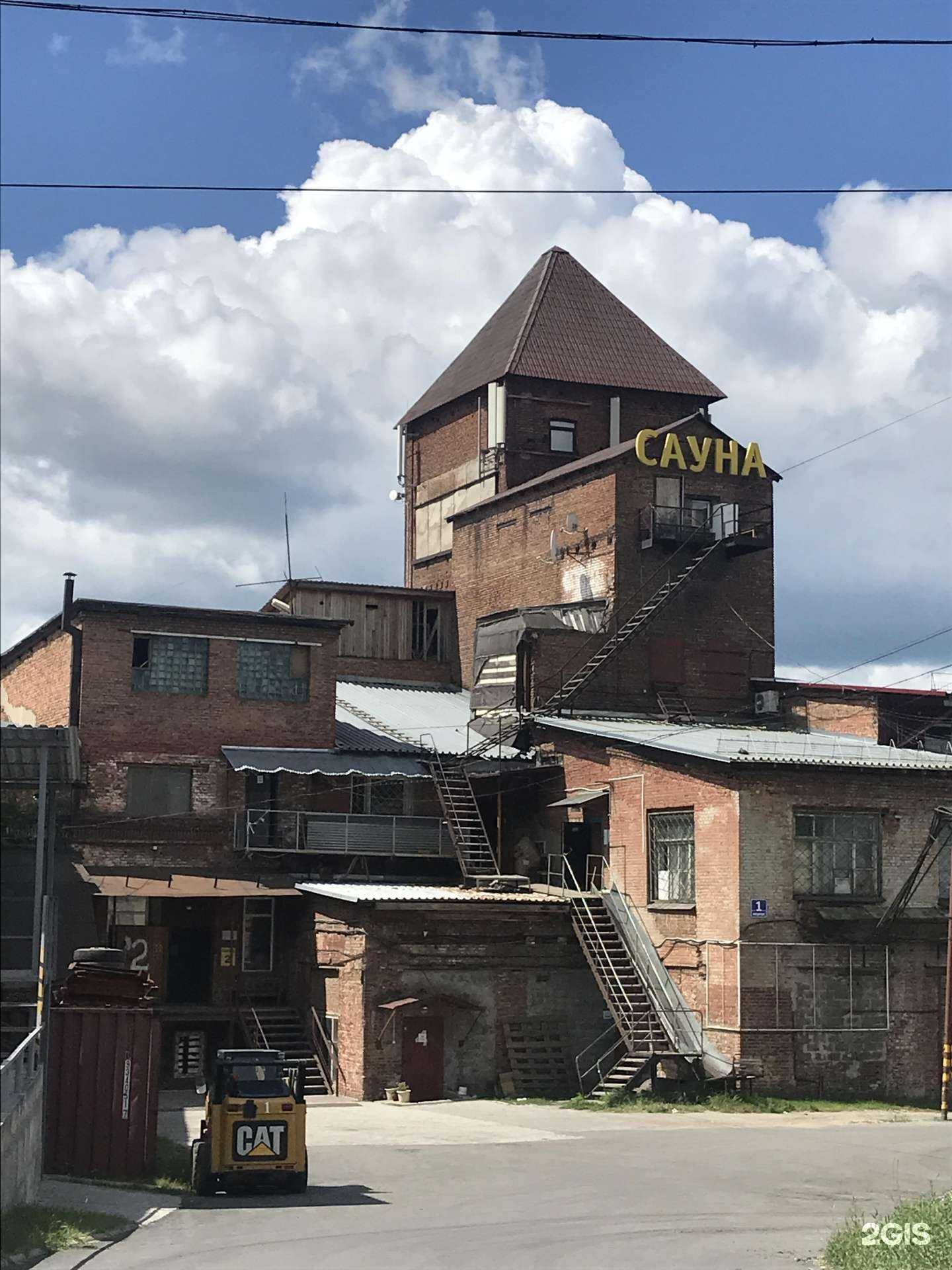 Отзывы на компанию System-Y в г. Новосибирск c фото