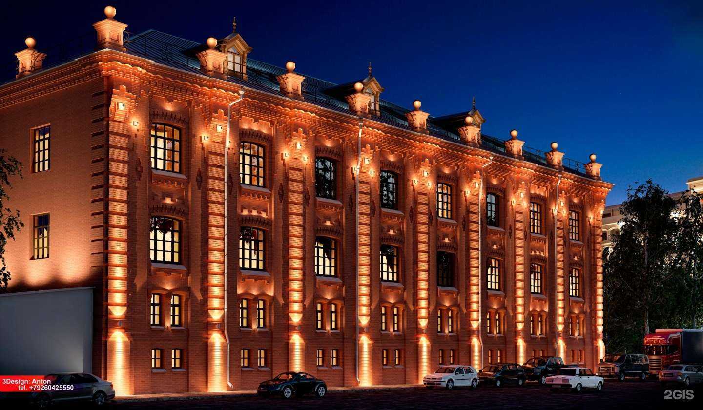 Отзывы на компанию Freedom в Краснодаре c фото