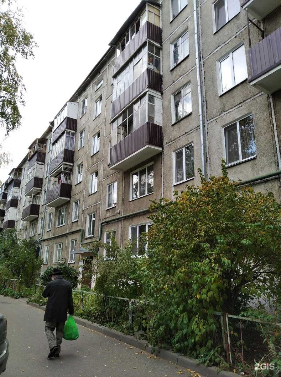 Отзывы на компанию Парикмахерская в Казани c фото - фотография 2 из 2