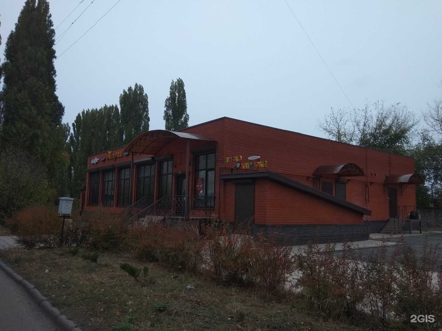 Отзывы на компанию Мария в Липецке c фото - фотография 2 из 2