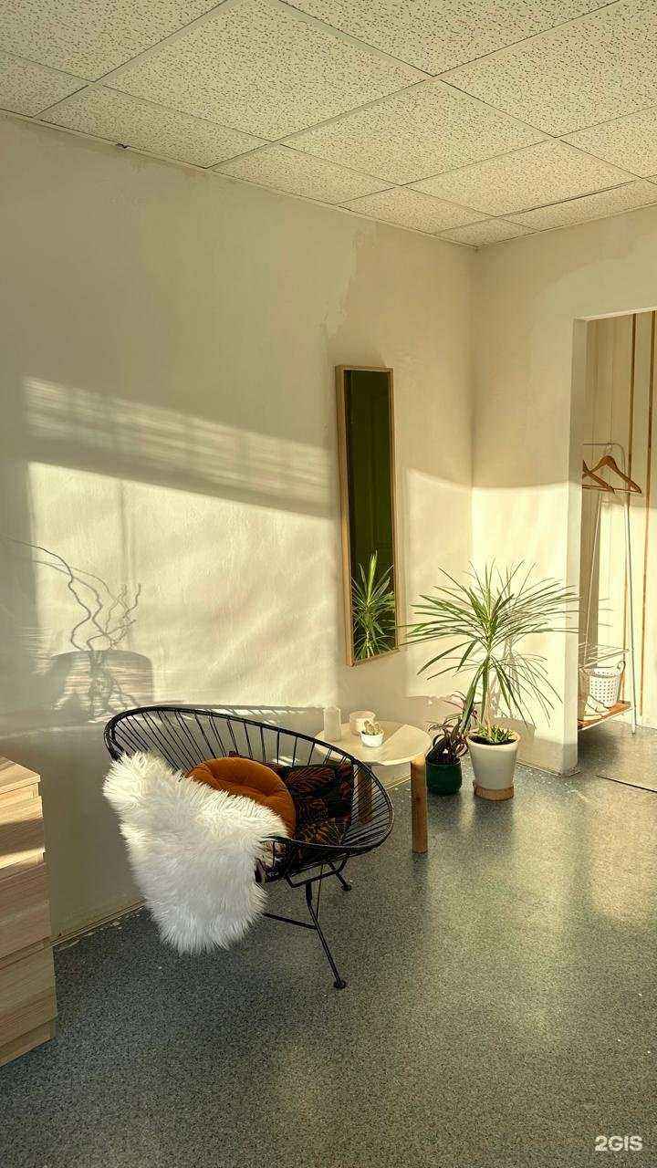 Отзывы на компанию Подолог рядом в Тюмени c фото