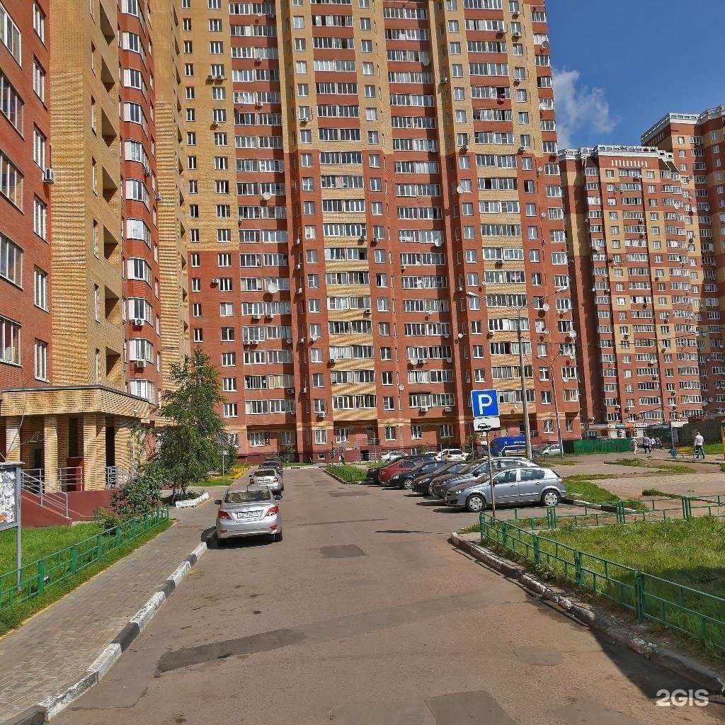 Отзывы на компанию Умняша в Балашихе c фото - фотография 2 из 2