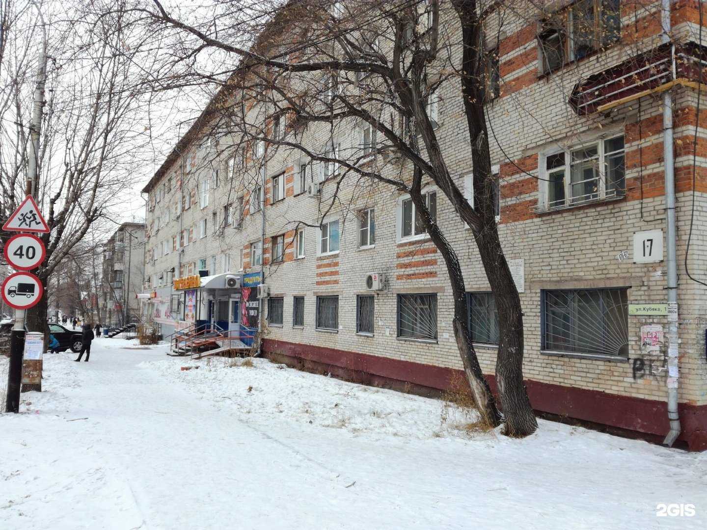 Отзывы на компанию Твой Дверной в Хабаровске c фото - фотография 2 из 2