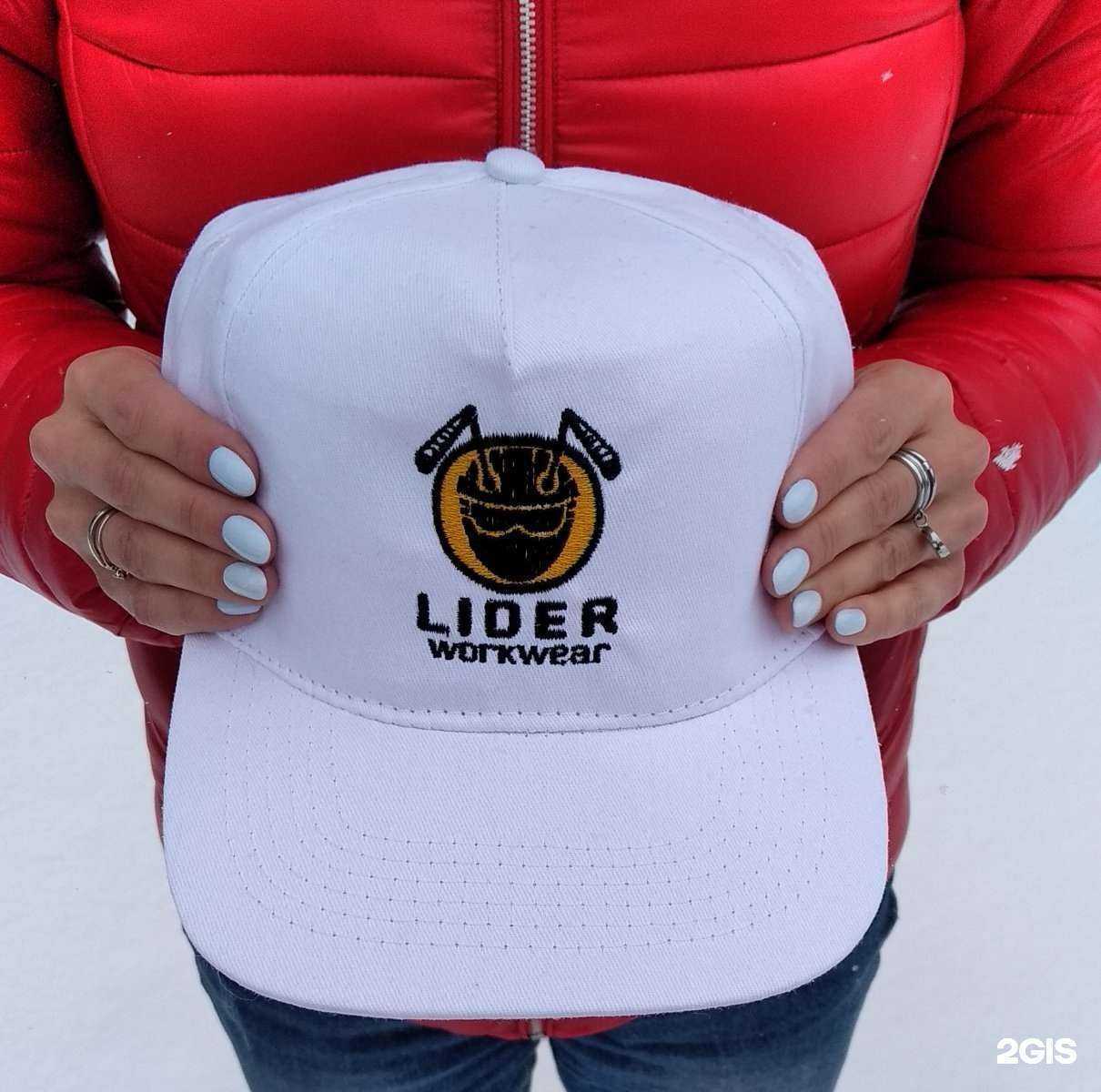 Отзывы на компанию Сириус в г. Екатеринбург c фото