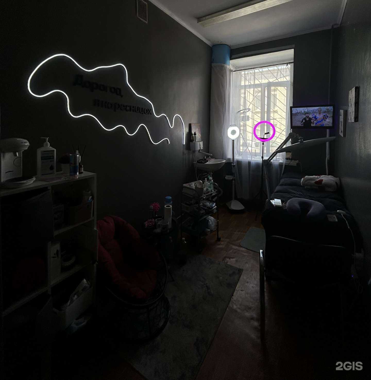 Отзывы на компанию Кабинет наращивания ресниц в Самаре c фото