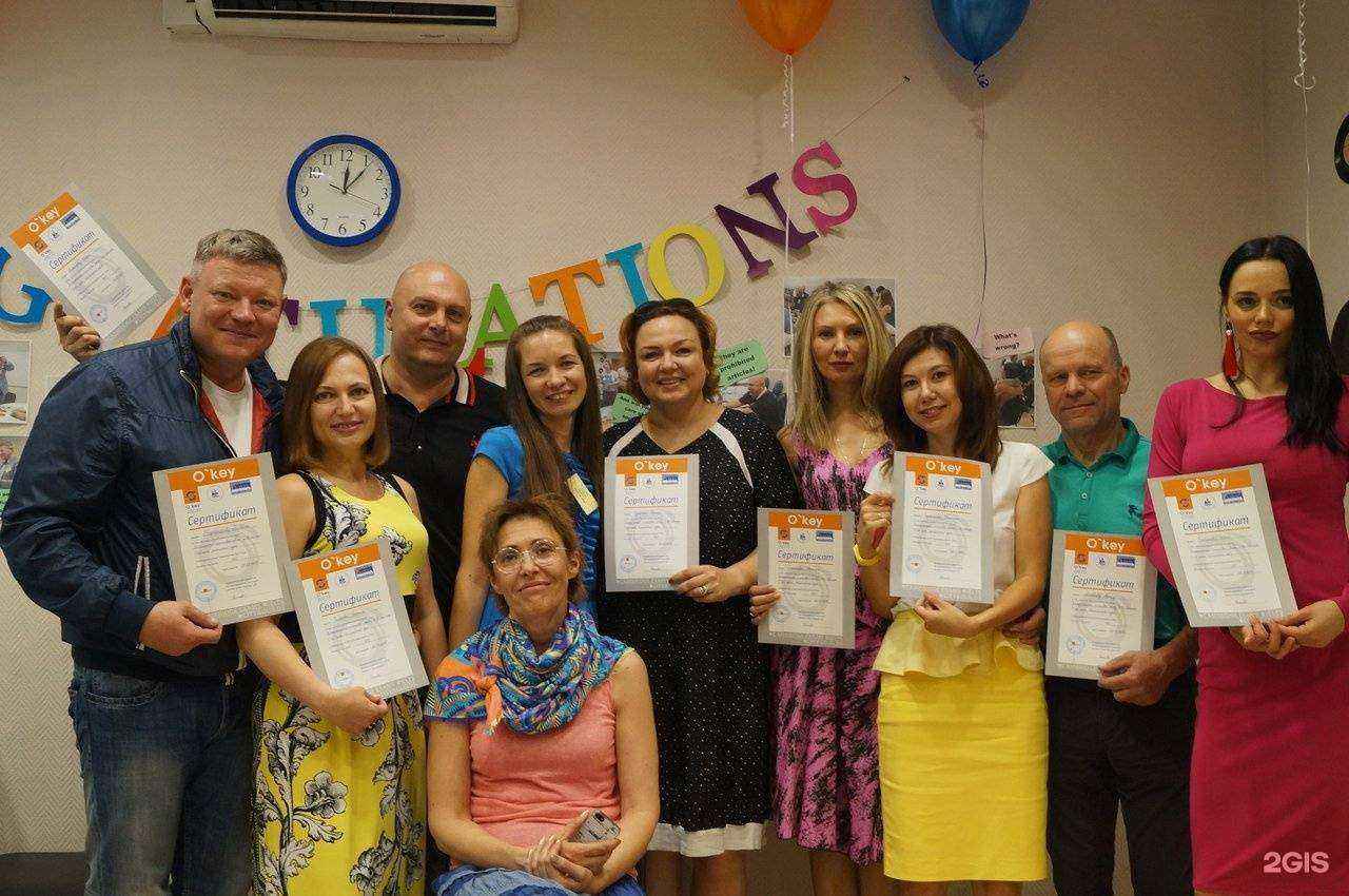 Отзывы на компанию Окей в Красноярске c фото