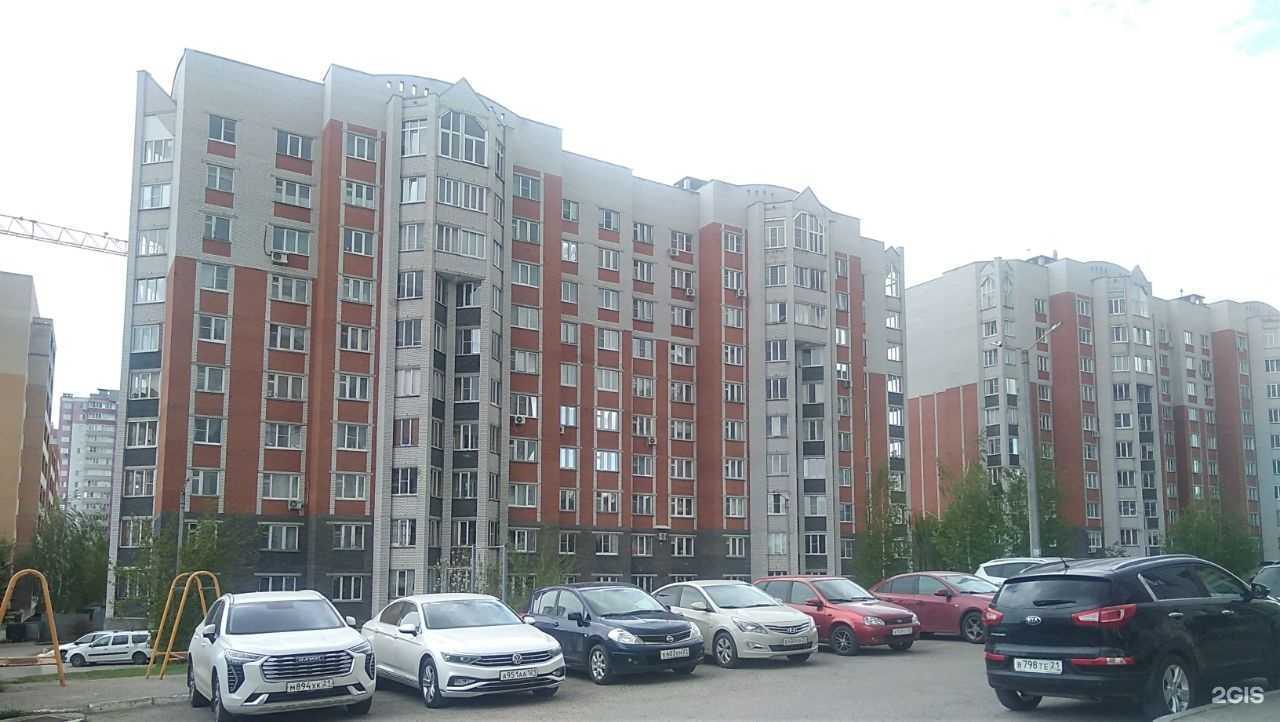 Отзывы на компанию Комп-Технологии в Чебоксарах c фото